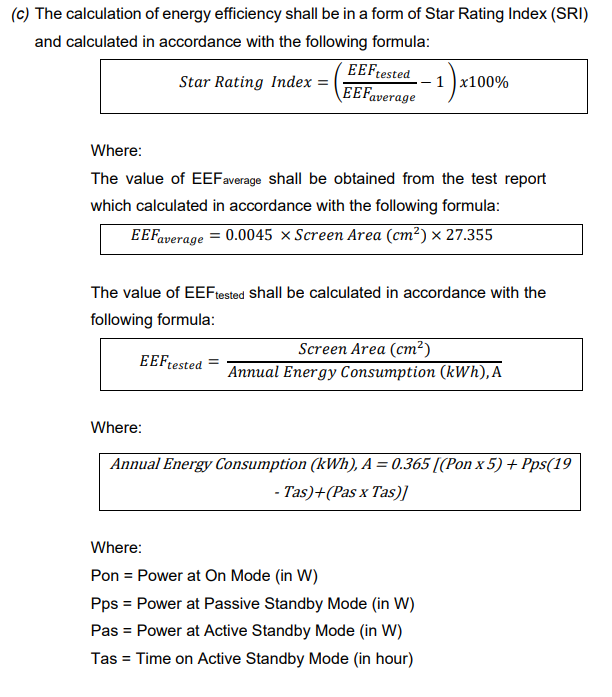 energy efficiency calculation